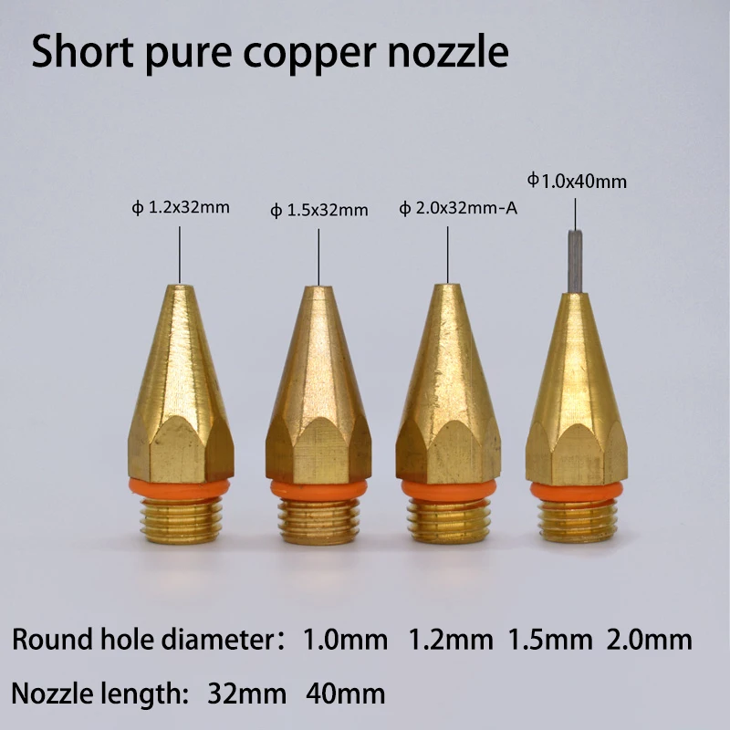 High Quality Glue Gun Nozzle Pure Copper Fine Tip Leak-proof Gun nozzle Various Sizes Of Silicone Gun Accessories 1.0*40MM