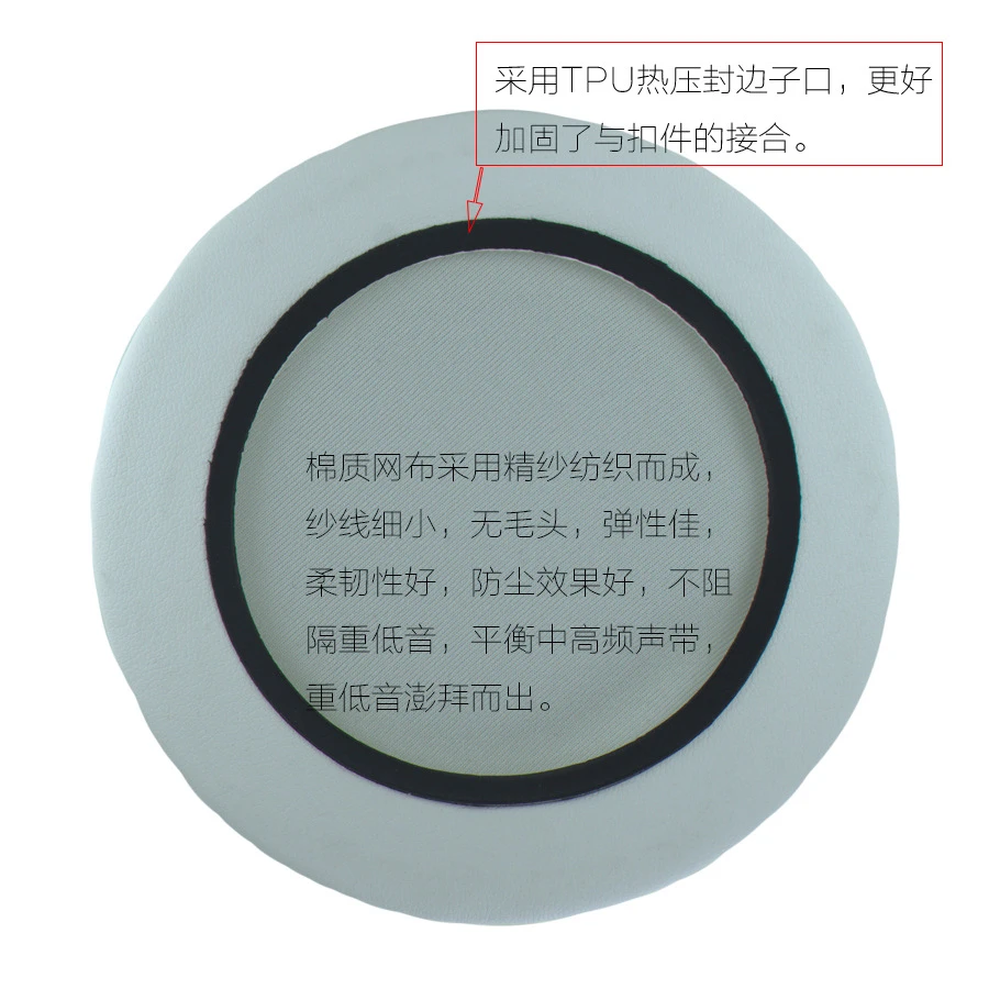 Almohadillas para los oídos de 70mm, almohadillas de repuesto para auriculares Sony MDR-V150, MDR, V250, V300, ZX100, ZX300