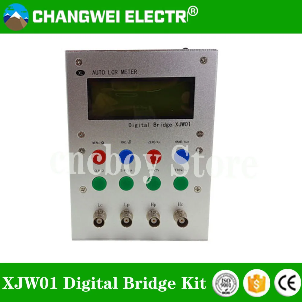 XJW01 0.3% LCR اختبار الجسر الرقمي اختبار الجسر المقاومة والحث والسعة ESR اختبار المجموعة النهائية
