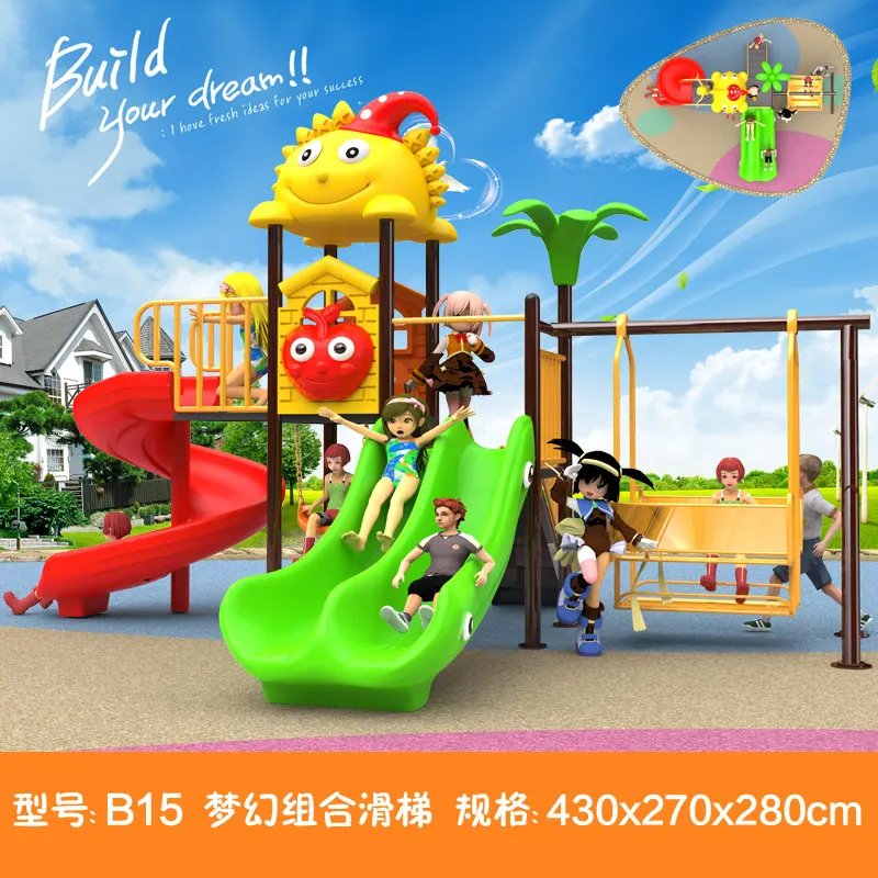 kids toy slide baby outdoor games swing kindergarten sets children's plastic child children playground indoor garden large B15