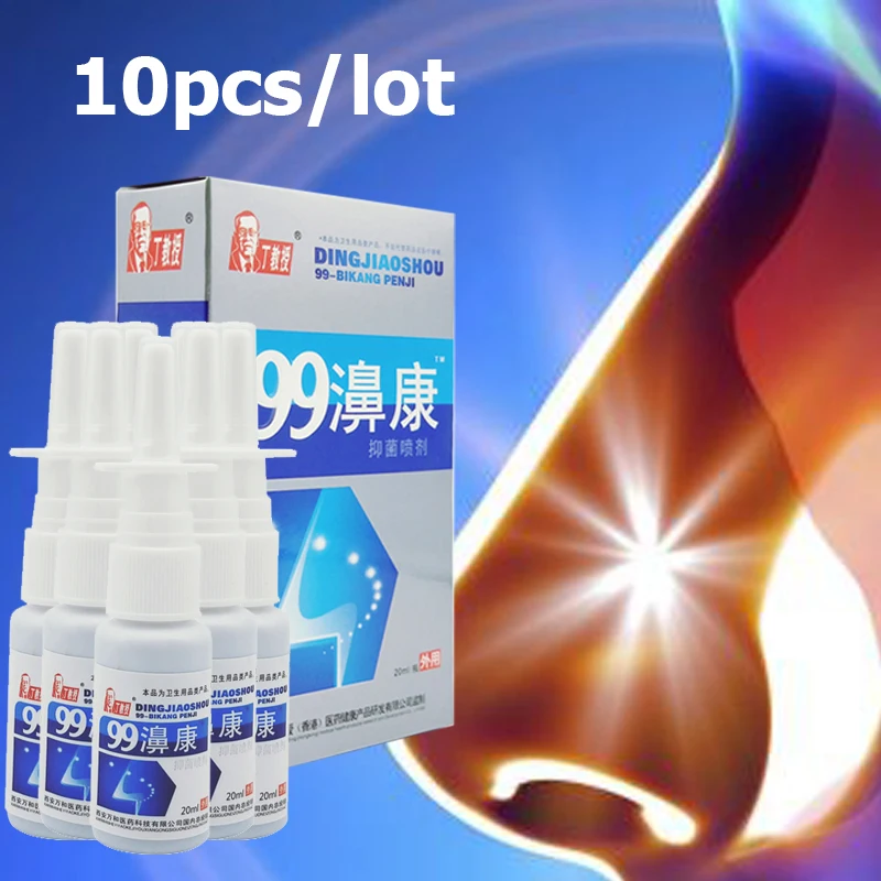 10pcs Usefull Natural Safety Traditional 99 Nose Spray 20ml Prevent From Nose Blocked, Nose Uncomfortable, Nose Easy To Sneeze