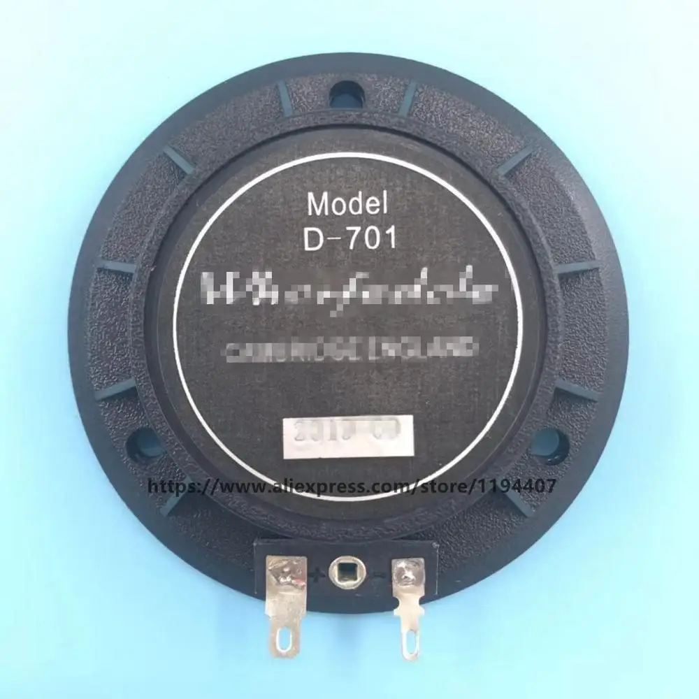 D-701 드라이버 교체용 다이어프램