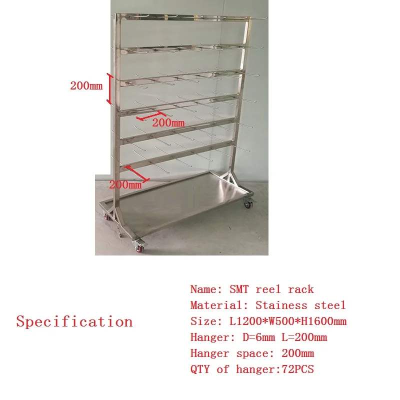 SMT ESD Reel Storage Shelving Rack Trolley Cart Stainless Steel industrial anti-static SMD carrier tape shelf shelves DIY adjust