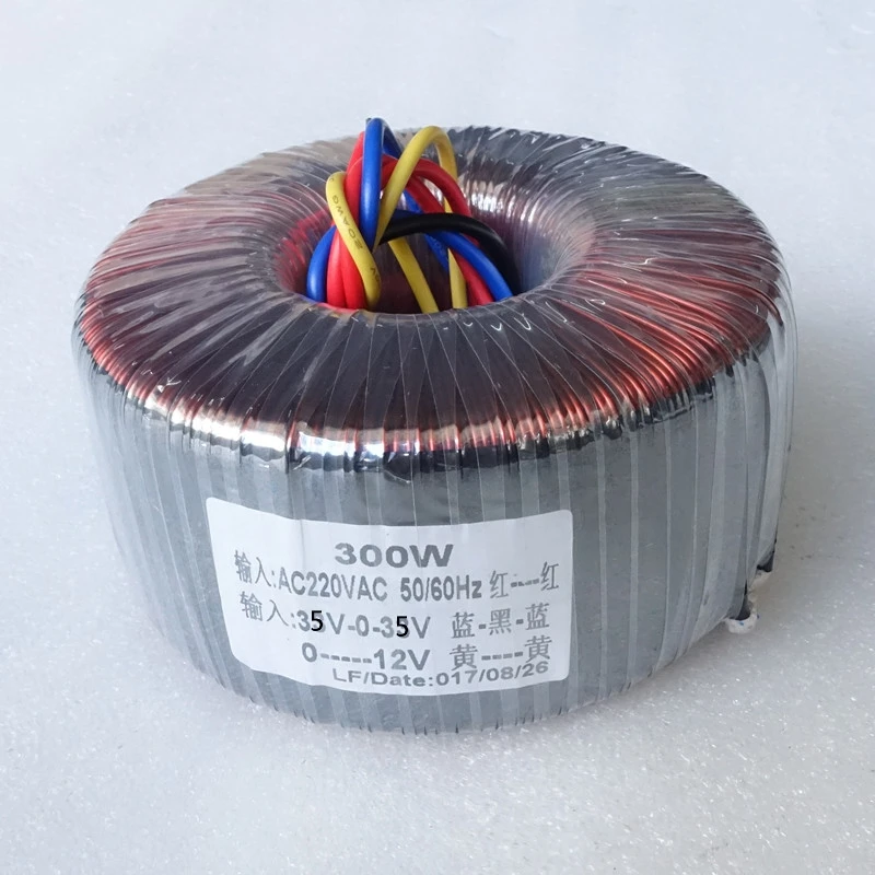 WEILIANG AUDIO 300W toroidal transformer output 35V-0-35V 0-12V