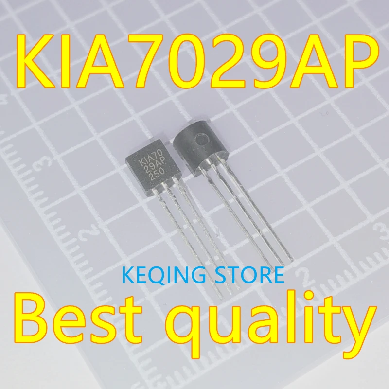 1PCS/10PCS KIA7029AP KIA7029A KIA7029 TO92 BIPOLAR LINEAR INTEGRATED CIRCUIT VOLTAGE DETECTOR