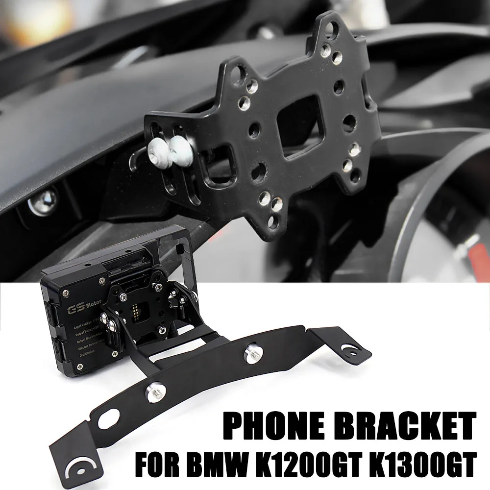 

NEW Motorcycle Phone GPS Mount USB and Wireless Charging Navigation Bracket Stand Holder For BMW K1300GT K1200GT K 1200 1300 GT