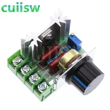 220V 2000W SCR Voltage Regulator Dimmer #2