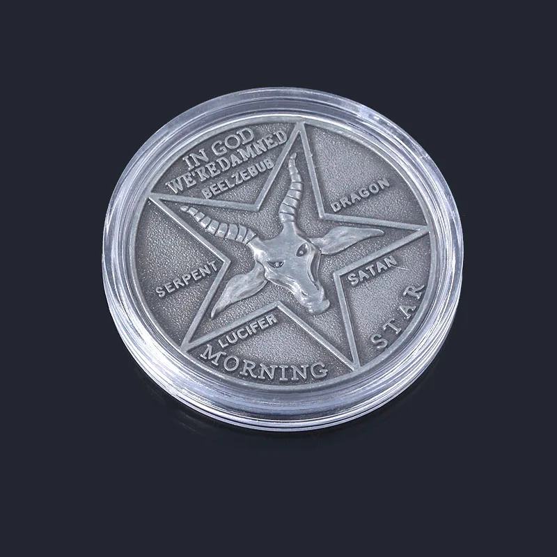 SG Lucifer Morning Star Satanic Pentecostal Badge Coin Keychain The Elder Scrolls Septim Specie Cosplay Men Souvenir Keyring