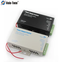 DC 12V 5A Door Access Control System Switch Power Supply Adapter Converter AC 110~240V for RFID Access Control Accessories