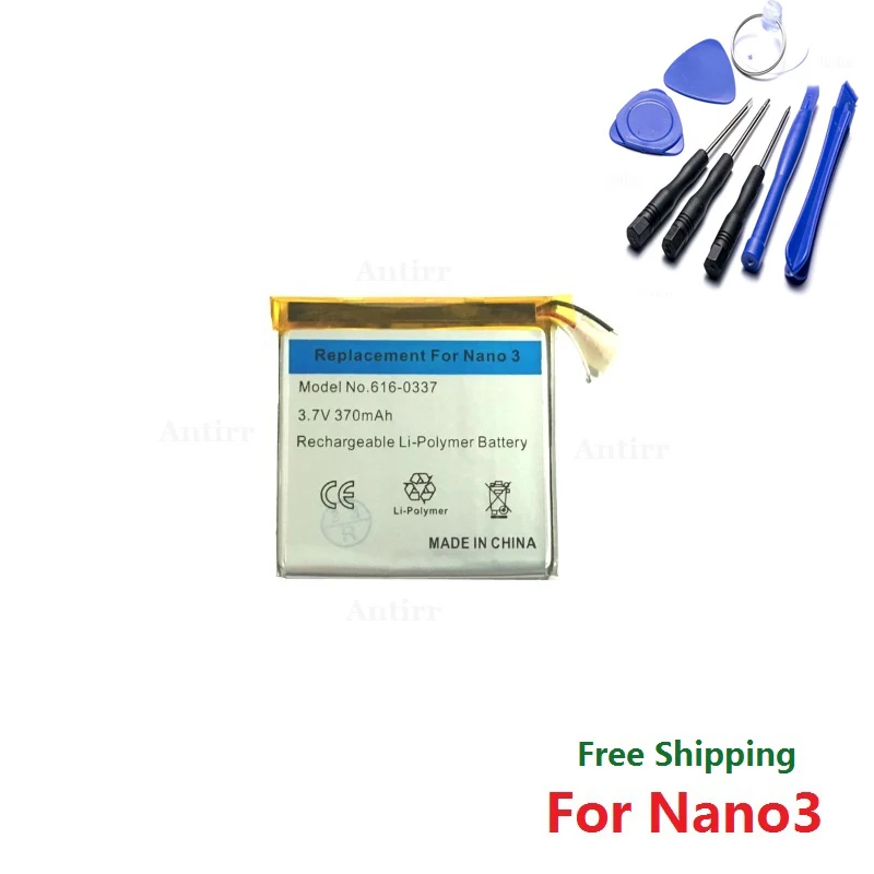 For Apple iPod Nano 3 3rd 3Gen Batteries  616-0337 370mAh Battery  Nano3rd Nano3 MP3 8GB 4GB MP4 Accumulator