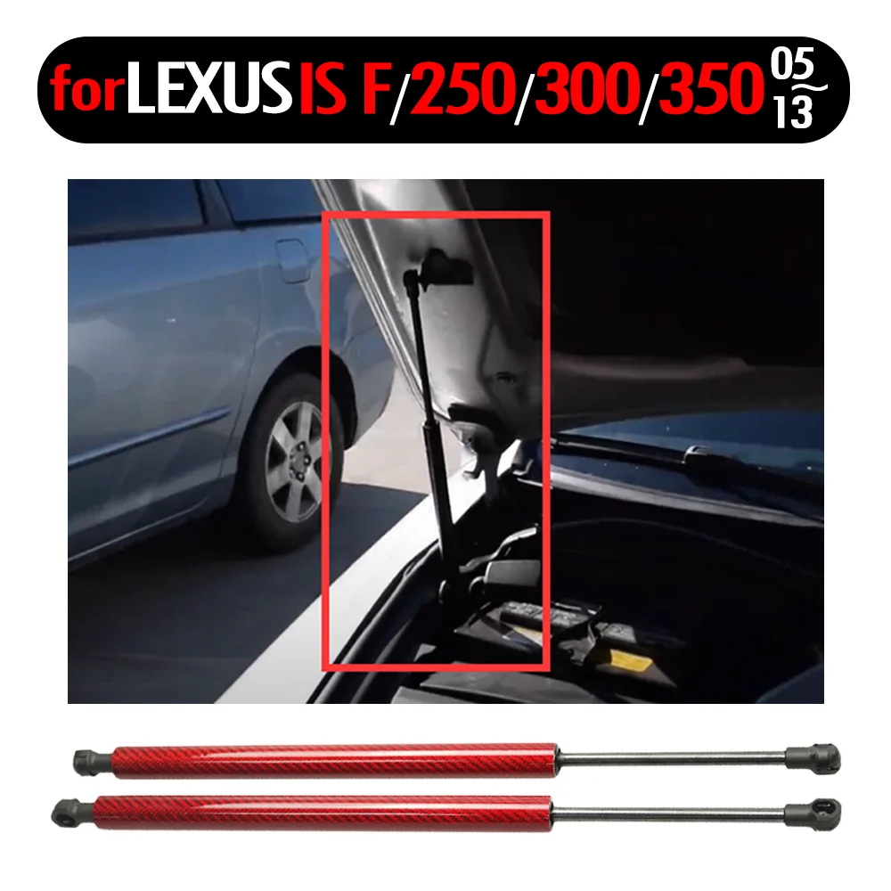 carbon fiber for Lexus IS F 2008-2013 Lexus IS250 IS300 IS350 2005-2013 Front Bonnet Hood Auto Gas Spring Lift Support gas strut