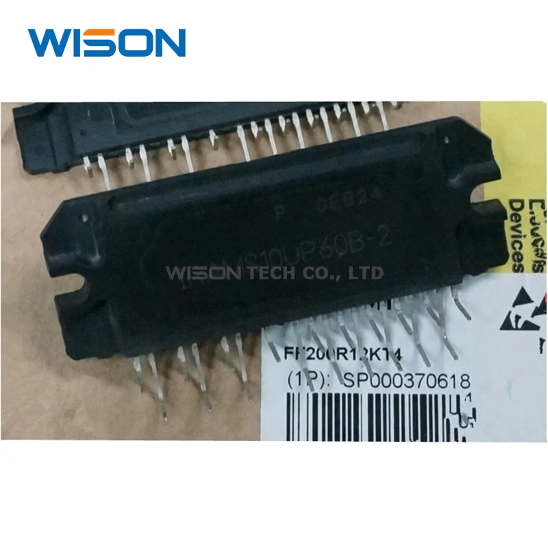 新しいIRAMS10UP60B-2 IRAMS10UP60B IRAMS06UP60A-2 IRAMS10UP60B-Sモジュール