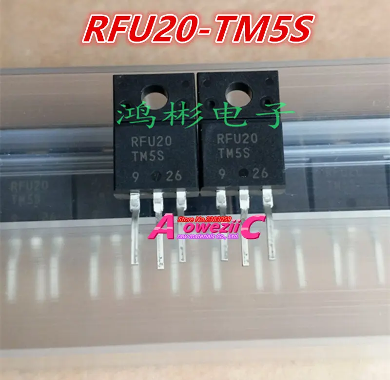 Aoweziic 100% جديد المستوردة الأصلي RF2001T3D RF2001 RFU20-TM5S RFU20 TM5S TO-220 LCD البلازما تستخدم عادة أنبوب