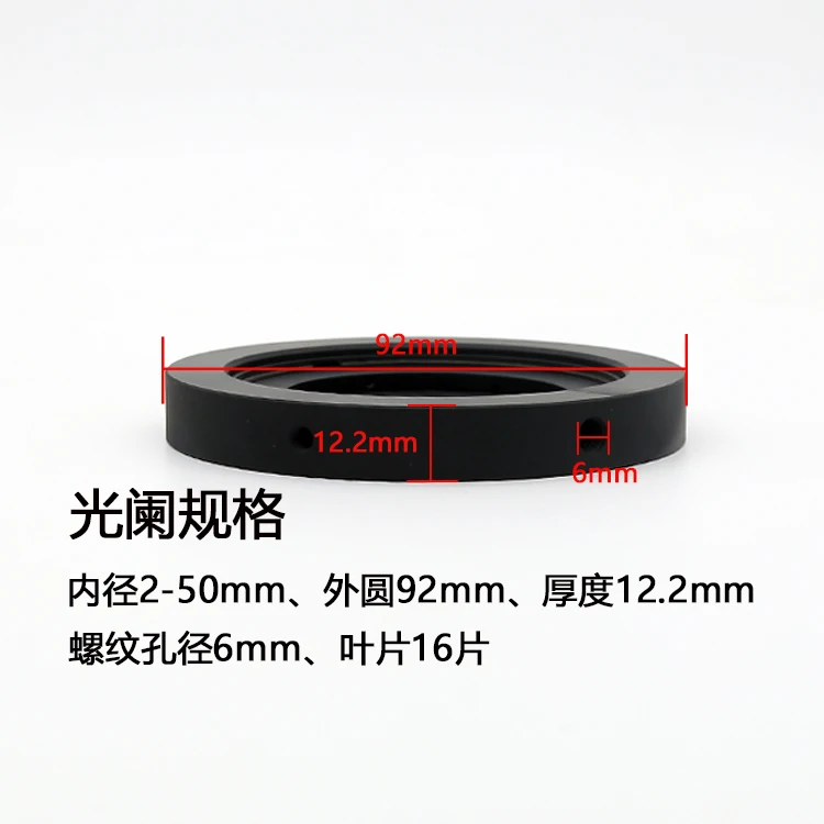 1 pz 2-50mm Zoom regolabile diaframma diaframma diaframma diaframma diaframma fotocamera digitale adattatore per microscopio uso con lame 11 pezzi