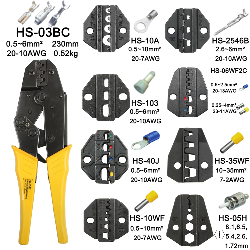 Crimping pliers HS-03BC 8 jaw for plug tube insulation no insulation crimping cap coaxial cable terminals kit 230mm clamp tools