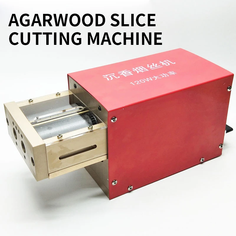 Máquina eléctrica de tabaco con incienso de miel de escritorio, 1/1, 5/2mm, rebanada de incienso de miel, máquina eléctrica automática de tabaco, 220V, 1 ud.