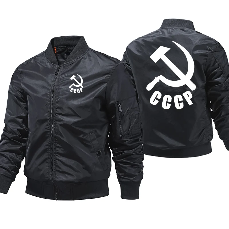 Mens Russia Soviet Union CCCP Logo Bomber Jacket Men Flying Jacket Autumn Winter Casual Zipper Stylish Windproof Padded Jacket