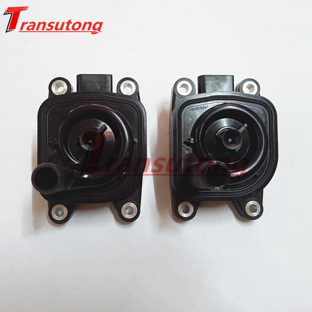 What You Need to Know About the P0C2800 Audi Fault Code and the 0CK321281 Transmission Oil Pump Replacement