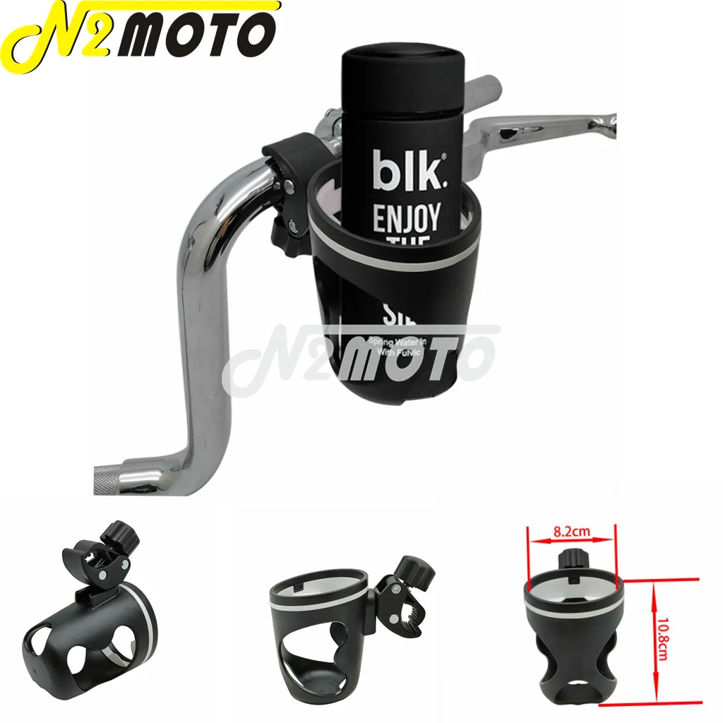 

Universal Motorcycle 360° Cup Holder Mount Cages For Wheelchair Bike Outdoor Drink Holder Water Quick Release Bottle Holder