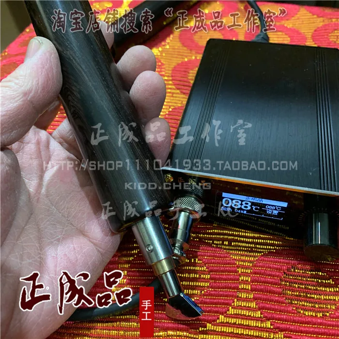 Couro elétrico controle de baixa temperatura ferro de solda dispositivo limite lateral de couro engomar óleo titular fio imprensa borda engomar