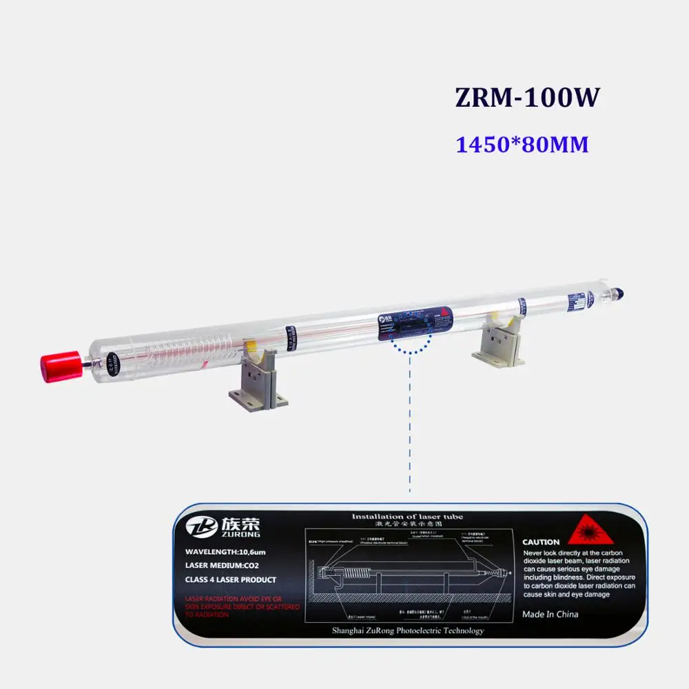 Tubo do laser do co2 do tubo ZRM-100 * 80mm do laser de zurong 100 1450 w