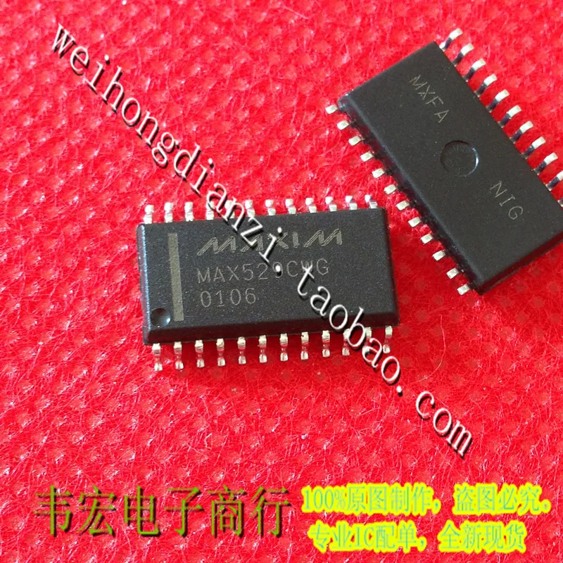 Delivery.MAX529CWG MAX529EWG Free integrated chip spot SOP24!