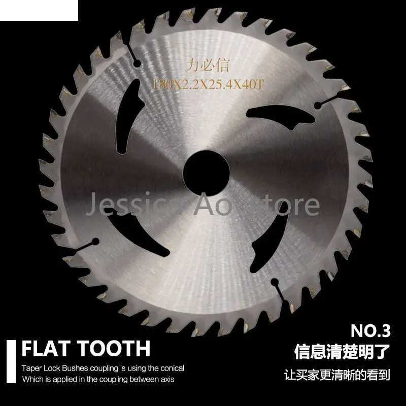 110-250mm 10 Inches Woodworking Saw Blade Aluminum Alloy Wood Cutting Blades Ultra Thin Angle Grinder Circular Saw Blade