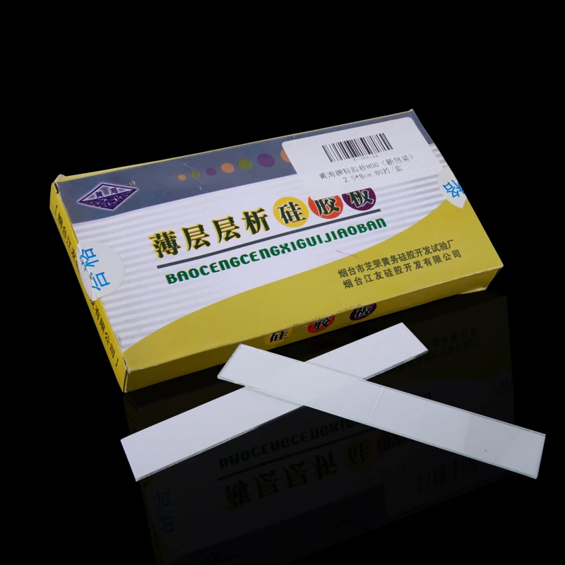 High Performance HSGF254 Thin Layer Chromatography Silica Gel Plate, Laboratory Thin Layer Chromatography HPTLC Plate