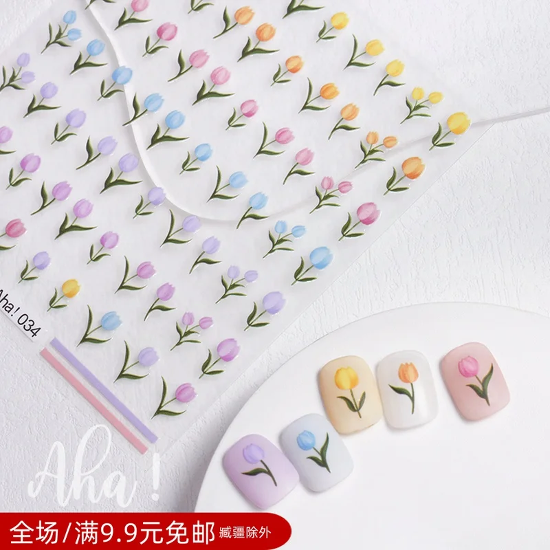 

Tulips Nail Sticker Flower Theme nail sticker 1pc Nail Art Stickers Sel- Adhesive Decal Extra-Thin 3D Self-Adhesive Nail Sticker