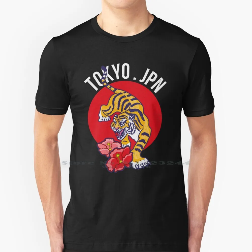 Tokio , Japan , Tiger Design. Japanese Culture Art. 100% Cotton T Shirt Shinjuko Ward District Metropole Big City Busy City