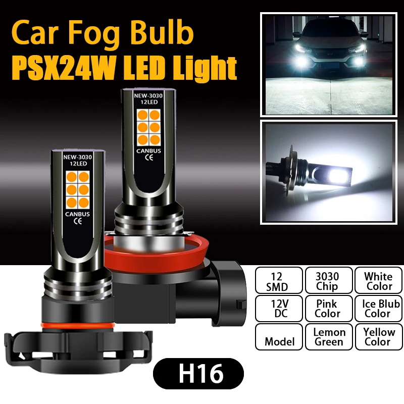 1pcs Car H7 H8 H10 H11 Yellow Led White Fog Headlight Lights HB4 9006 HB3 9005 Lamps PSX24W H16 P13W Bulbs PSX26W H4 Lemon green