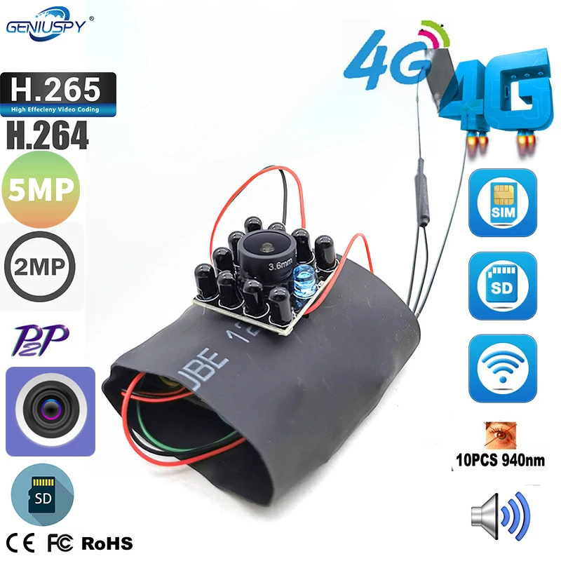 940NM IR Night Vision 4G SIM Card IP Camera 1080P 5MP HD Wireless CCTV Security Camera Module P2P  Audio SD Card Slot Camhi