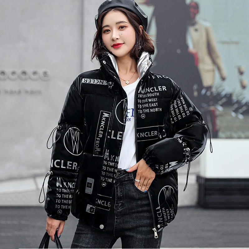 2023 Winter Unten Jacke Weibliche Shiny Parker Mantel Baumwolle Jacke Frauen Kurze Oberbekleidung Mode Koreanische Lose Warme Mantel Damen