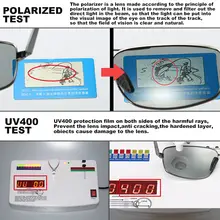Polarized Photochromic Sunglasses #5