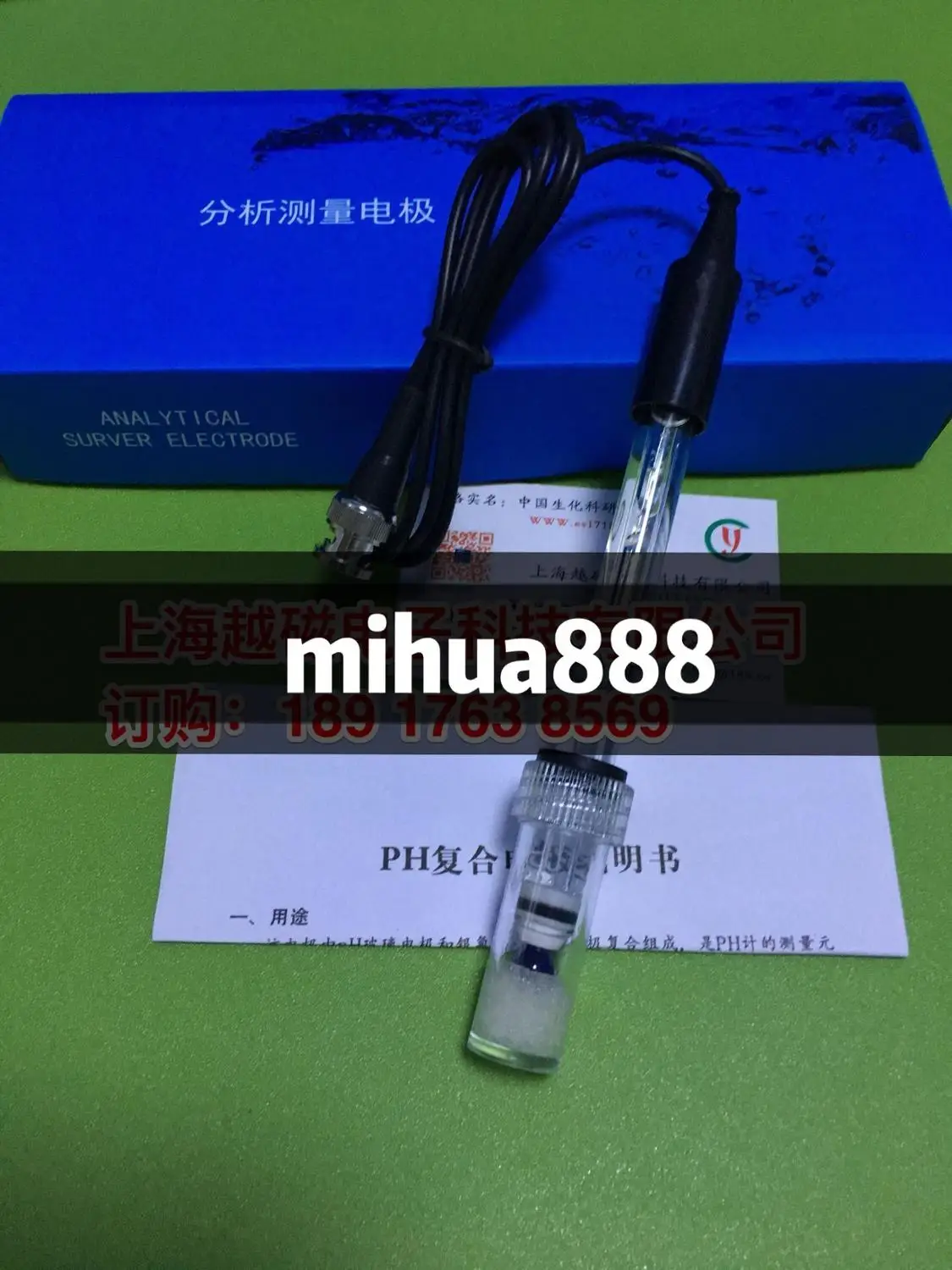 Gb700e pH glass composite electrode / pH composite electrode / high temperature resistance