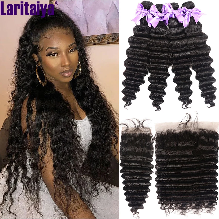 Loose Deep Wave Hair Bundles With Frontal Peruvian 100% Human Hair 2/3 Bundles With Closure Lace frontal With Bundles Full Thick