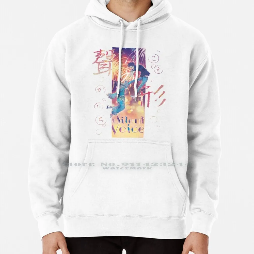 A Silent Voice-Koe No Katachi Poster Hoodie Sweater 6xl Cotton Koe No Katachi Silent Voice Manga Animates Movie Hanabi Yukata