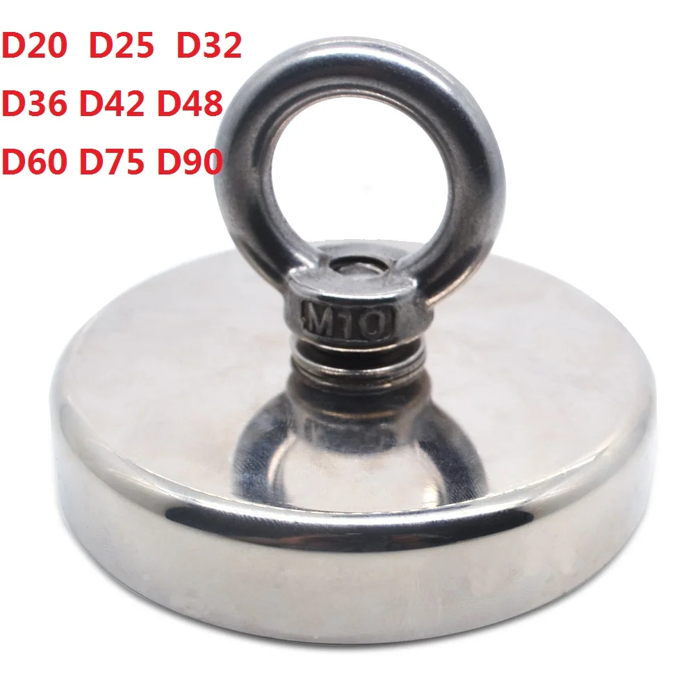 D16 - D90 Search Magnet Strong Neodymium Magnets Fishing Magnetic Rings Super Powerful Salvage Magnets D32 36 42 48 55 60 75 90