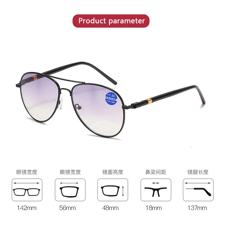 Distance And Near Dual-use Reading Glasses Sunglasses Driving Eyeglasses Progressive Gray Lens Hyperopia Spectacle +1.0 ~ +3.5