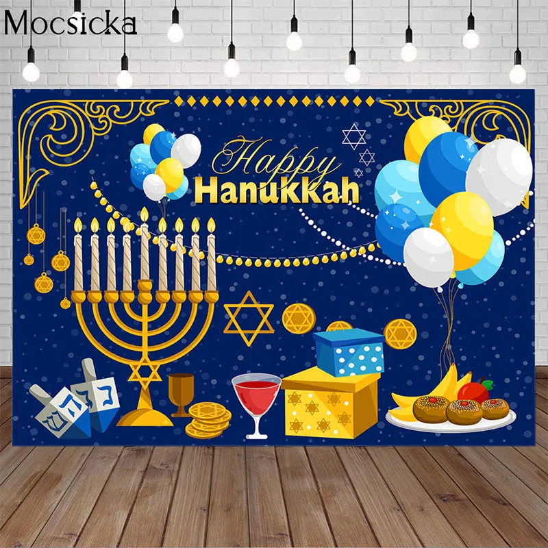 

Happy Hanukkah Photography Backdrop Rosh Hashanah Passover Jewish Chanukah Candle Cake Party Banner Background Photo Studio