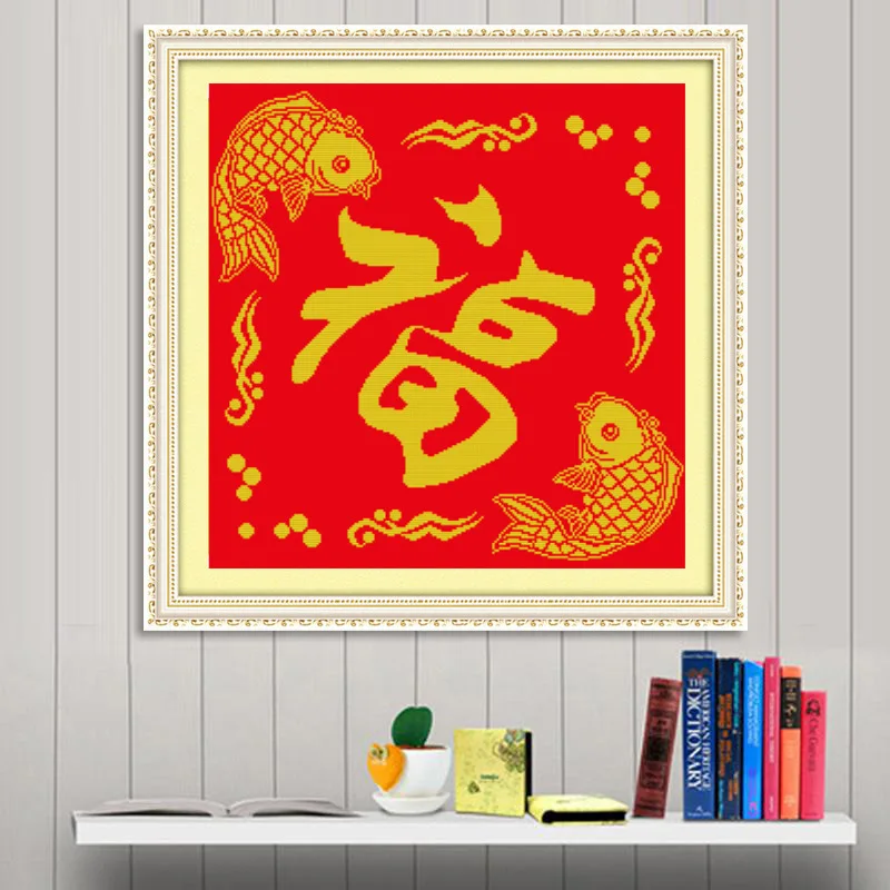 Chinese Character Full Painting Cross Stitch, Diamond Embroidery, FU,Double Carps Blessings, Prosperity in the New Year, DIY