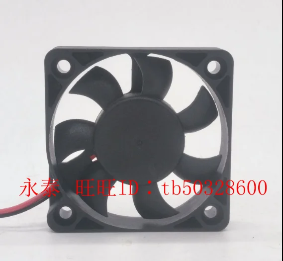 M / Huaxia YM1205PFS1 DC 12V 0.10A 50x50x10mm 2-Wire Server Cooling Fan