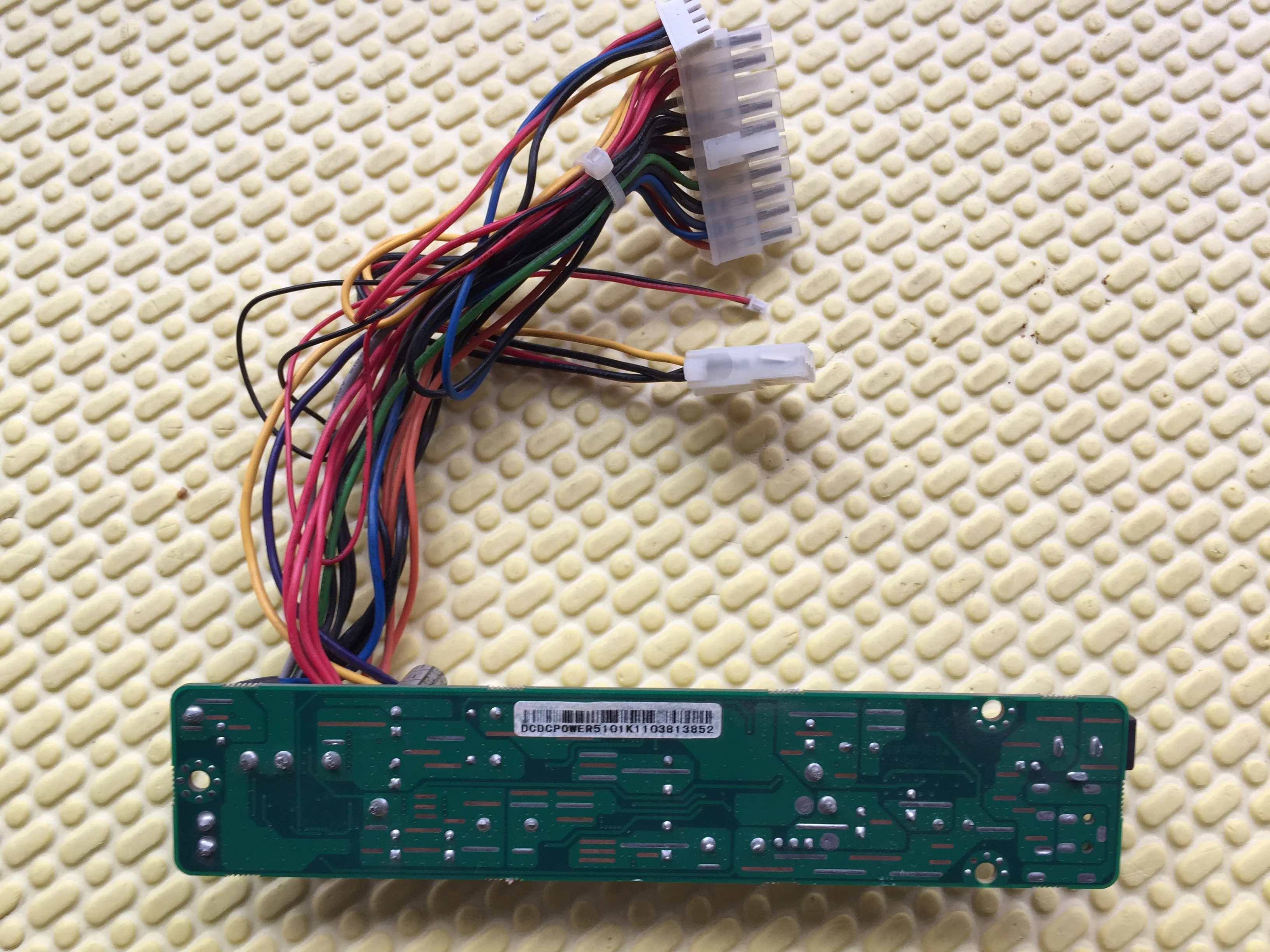 DC 12V ATX Power โมดูล DC-ATX ควบคุมอุตสาหกรรม HTPC เครื่อง POS Stable Power Supply Board