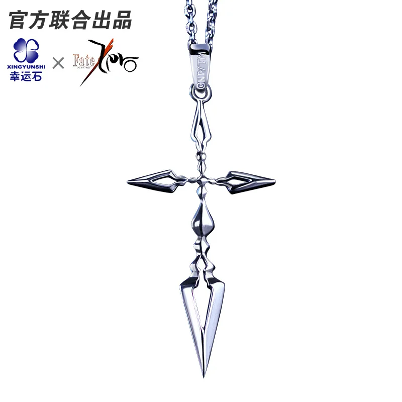 Fate Zero Saber Emiya Kiritsugu FGO Pendant Silver 925 Sterling Cross Jewelry Necklace Anime Role Figure Model