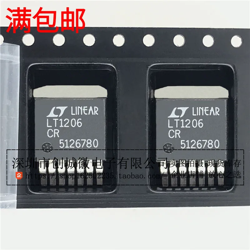 

10 шт./лот LT1206CR 250MA/60MHz IC TO-263