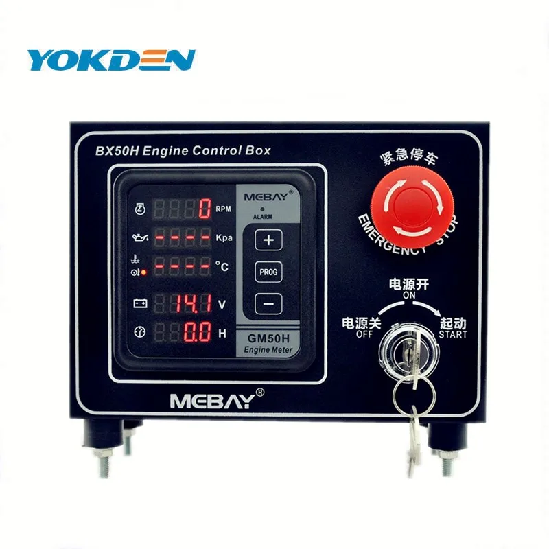 Diesel Engine Controller box BX50H to show RMP/HOUR/OIL Pressure with Protection