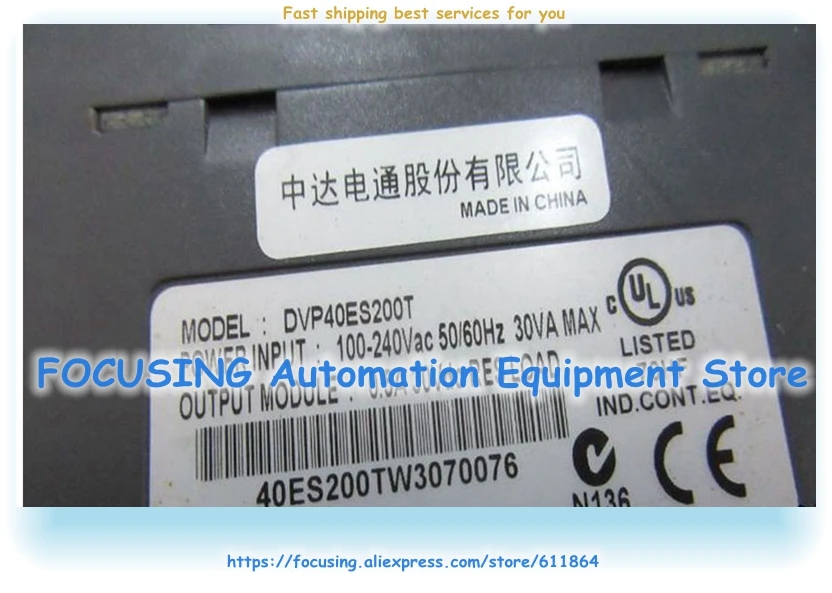 AC 100-240V Module DVP40ES200T PLC 40 Point 24DI 16DO New Original 1 Year Warranty