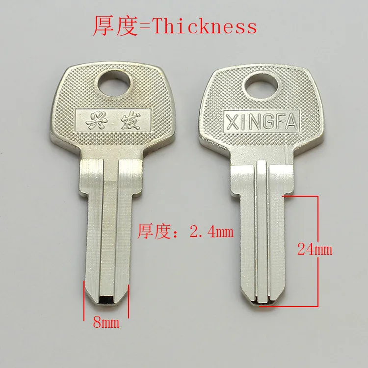 

B339 House Home Door Empty Key blanks Locksmith Supplies Blank Keys 15 pieces/lot