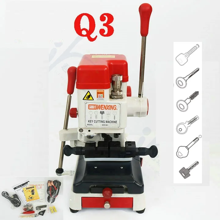 Wenxing vertical key machine Q3 adjustable speed 220V 12V key machine