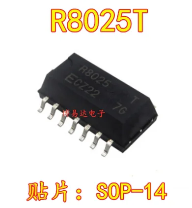 Free Shipping 100pcs  RX-8025T/UC R8025T SOP-14